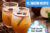 Apple Cider Vinegar Ebook: 100+ Natural Remedies Inside